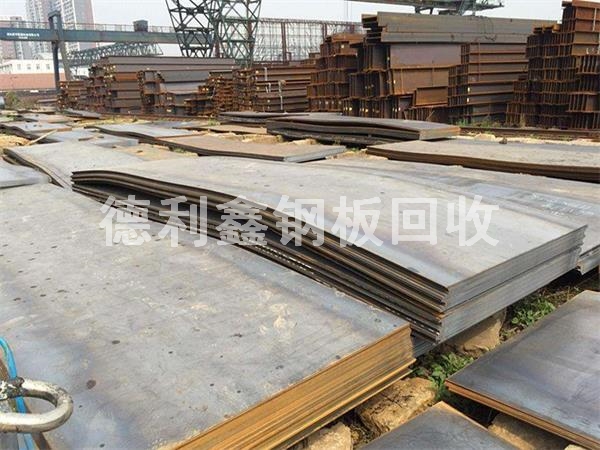 䓰���ն����X�������f䓰���չ�˾